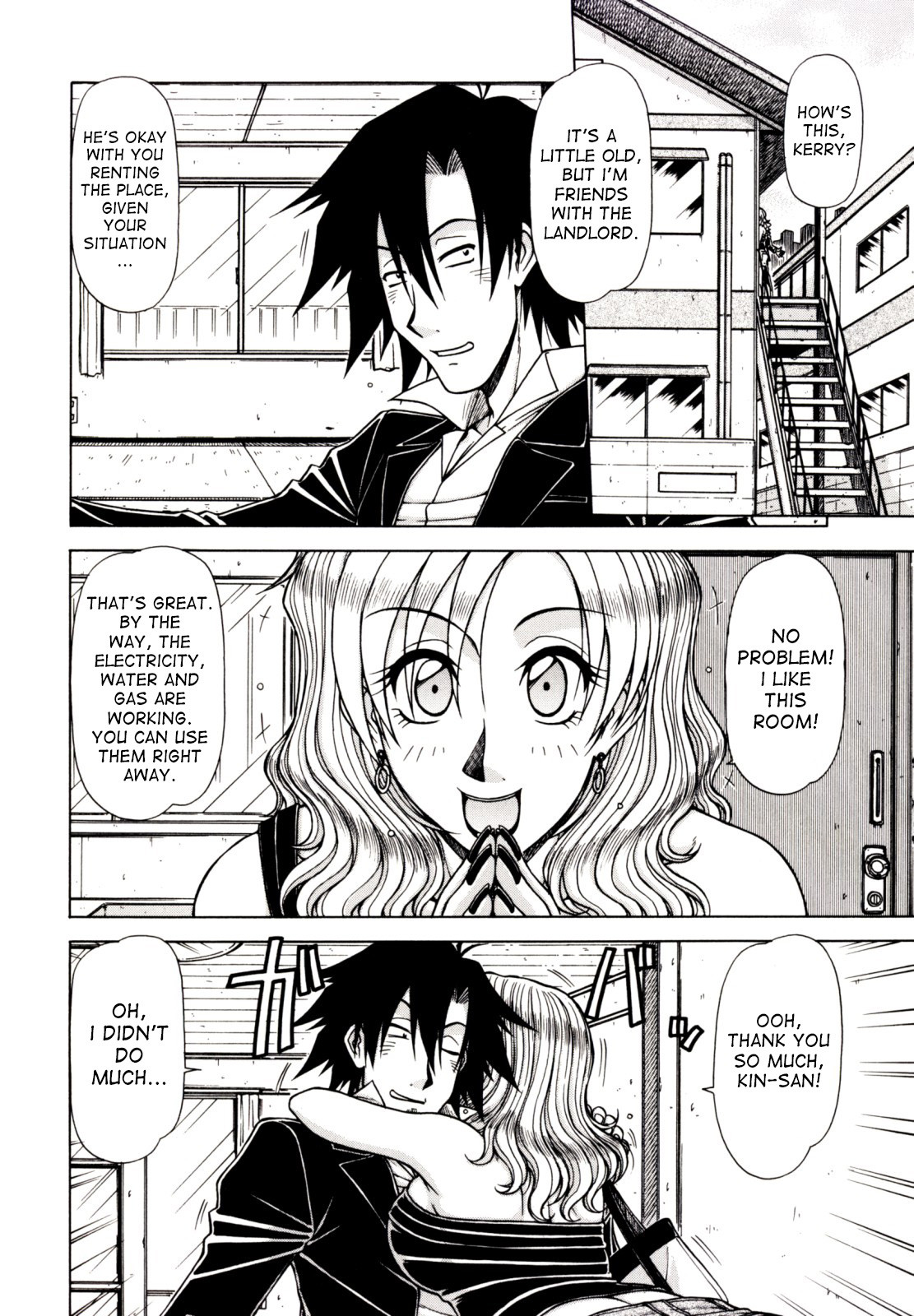 Hentai Manga Comic-Hame King Ch.1-10-Read-105
